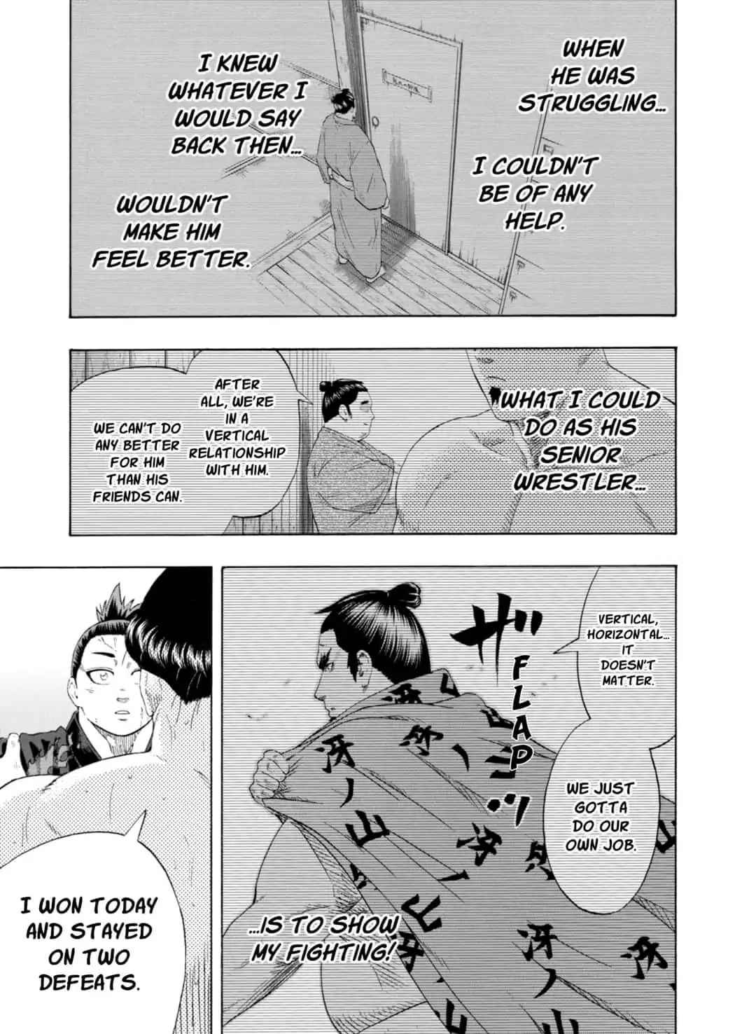Hinomaru Sumo Chapter 229 Page 15