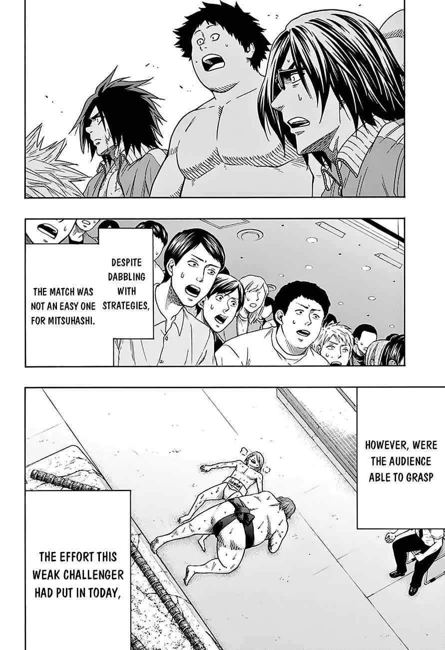 Hinomaru Sumo Chapter 119 Page 15