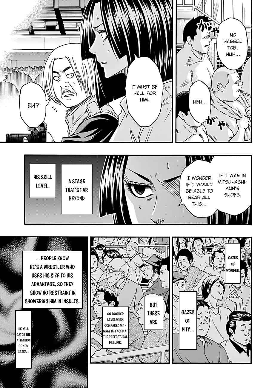 Hinomaru Sumo Chapter 107 Page 10
