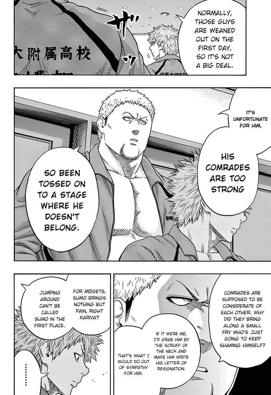 Hinomaru Sumo Chapter 107 Page 9