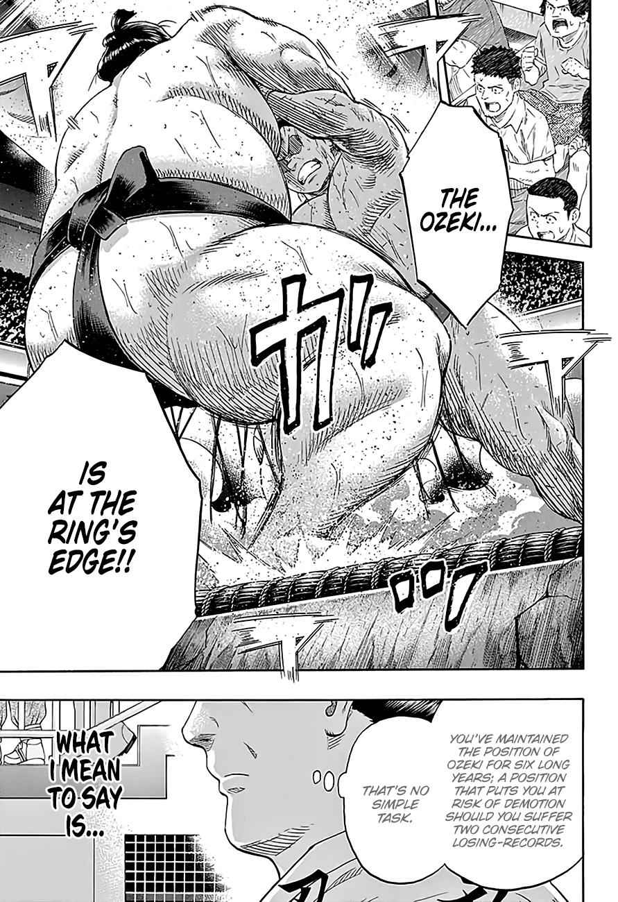Hinomaru Sumo Chapter 215 Page 7