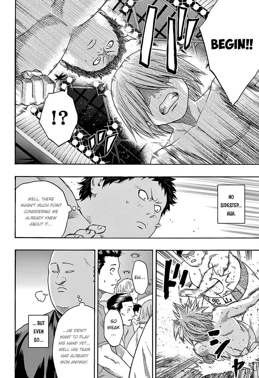 Hinomaru Sumo Chapter 107 Page 7