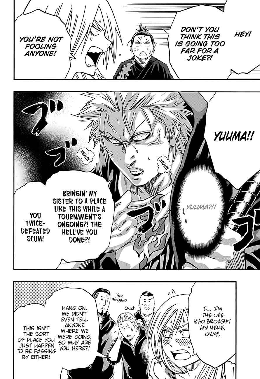 Hinomaru Sumo Chapter 205 Page 9
