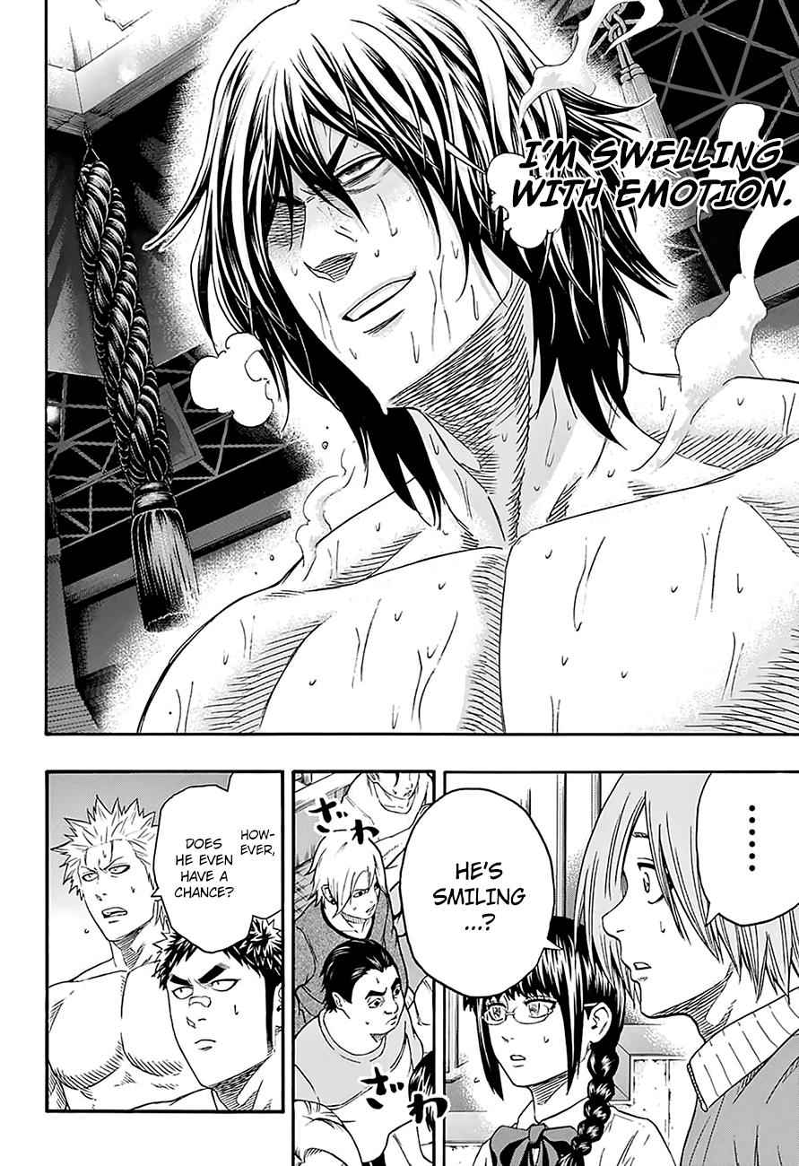 Hinomaru Sumo Chapter 139 Page 7