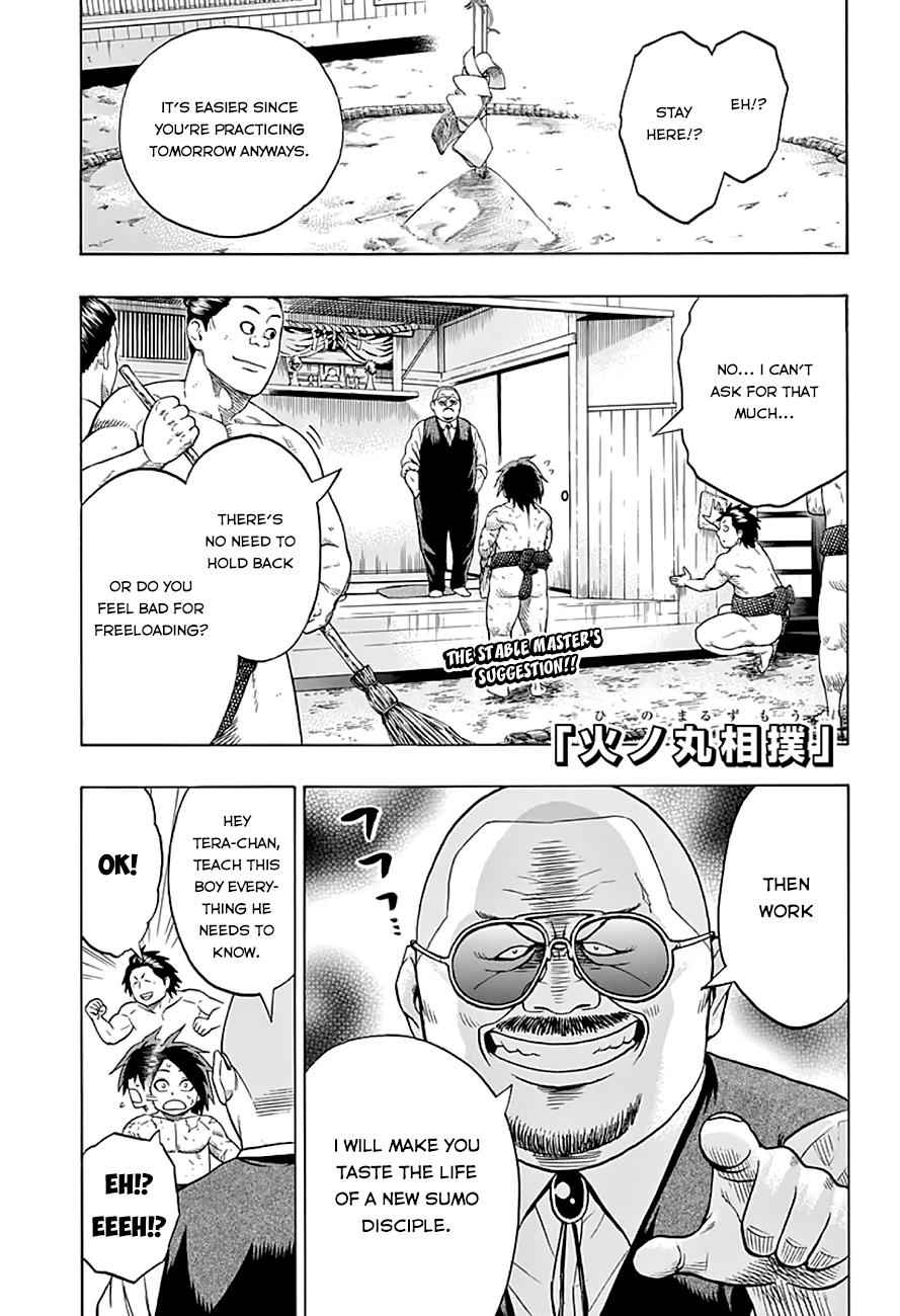 Hinomaru Sumo Chapter 44 Page 2