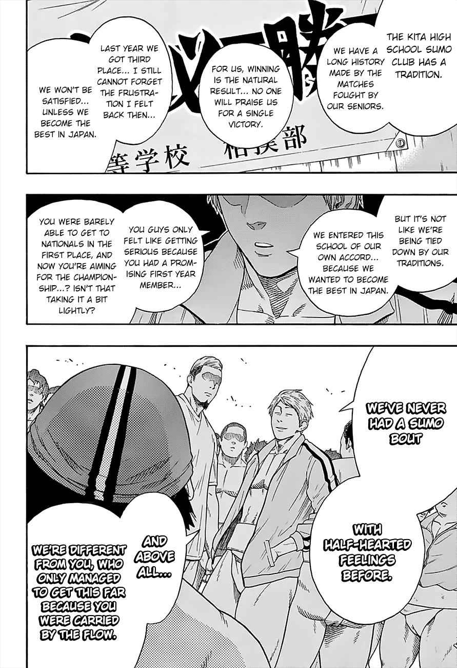 Hinomaru Sumo Chapter 88 Page 11