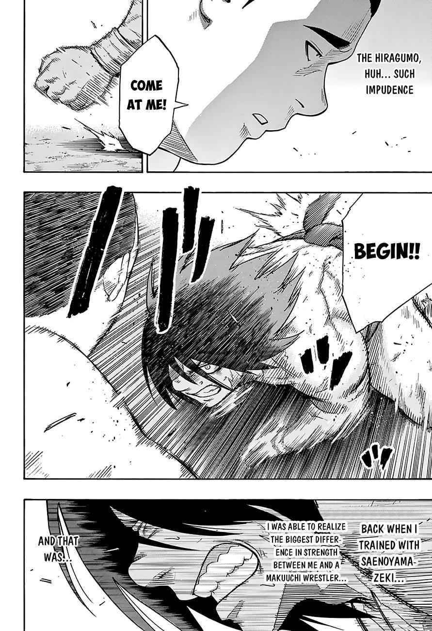 Hinomaru Sumo Chapter 81 Page 13