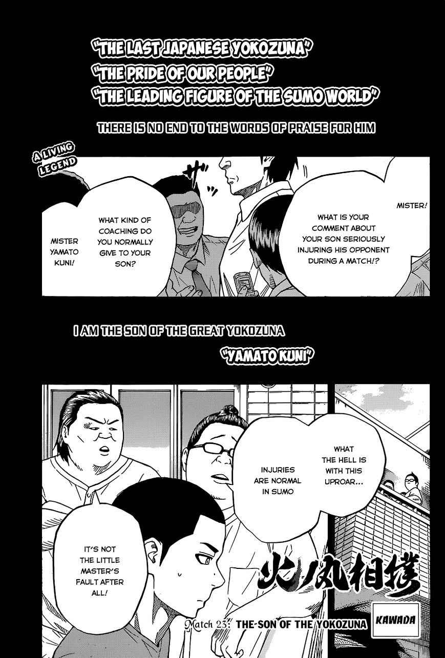 Hinomaru Sumo Chapter 23 Page 2