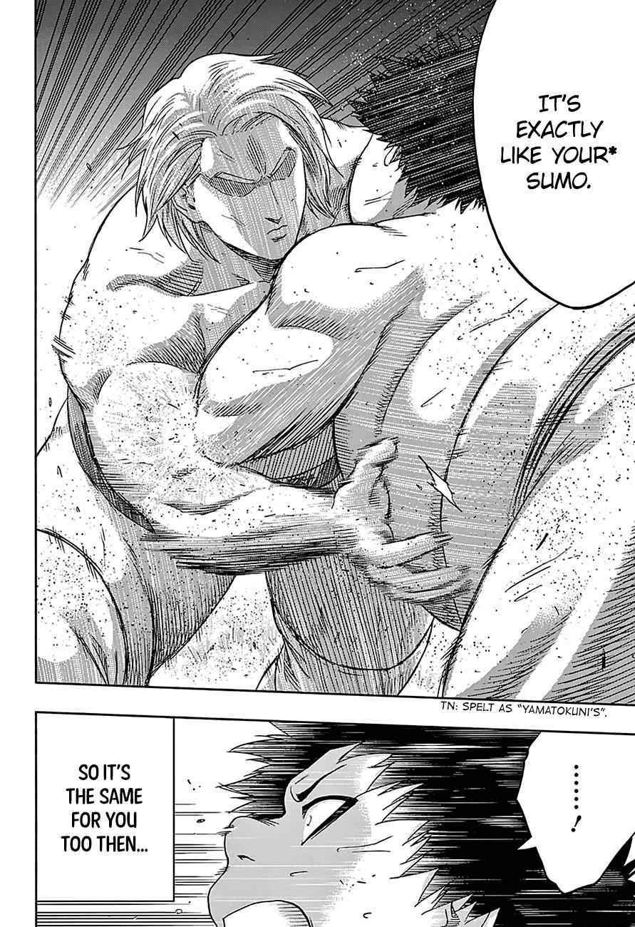 Hinomaru Sumo Chapter 143 Page 13