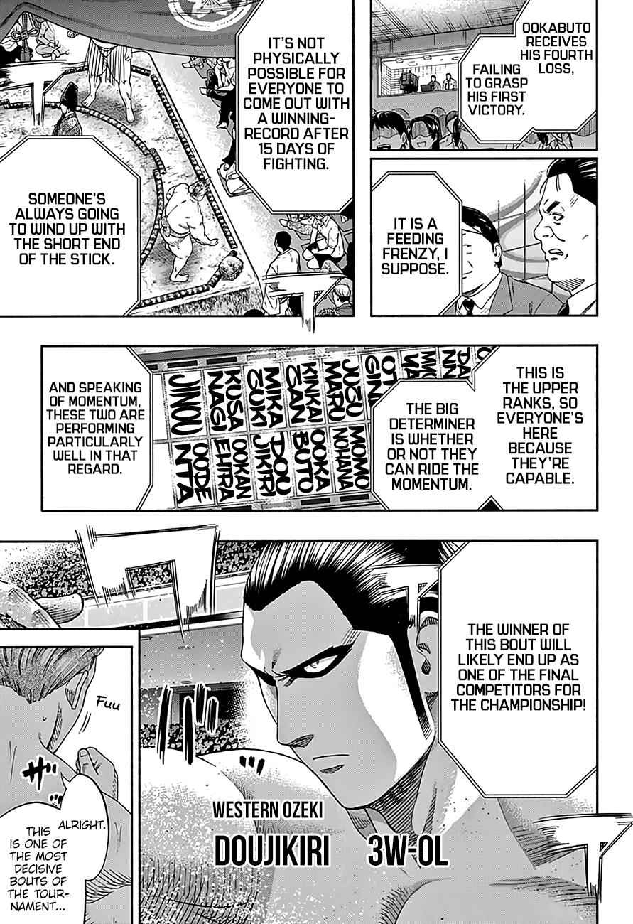 Hinomaru Sumo Chapter 210 Page 4