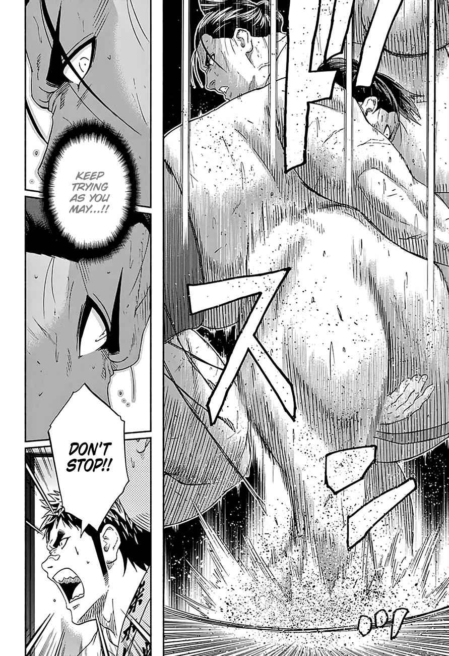 Hinomaru Sumo Chapter 221 Page 7