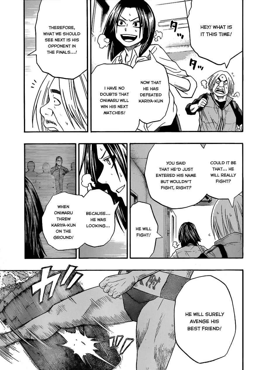 Hinomaru Sumo Chapter 22 Page 14
