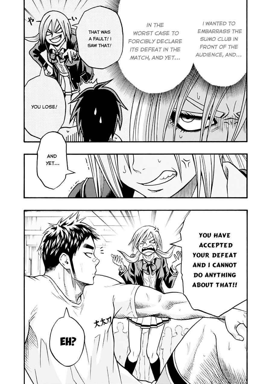 Hinomaru Sumo Chapter 16 Page 5