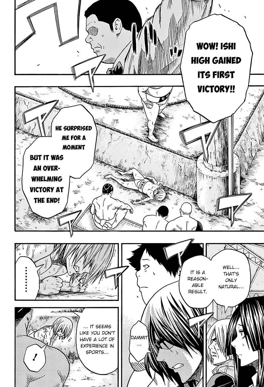 Hinomaru Sumo Chapter 54 Page 11