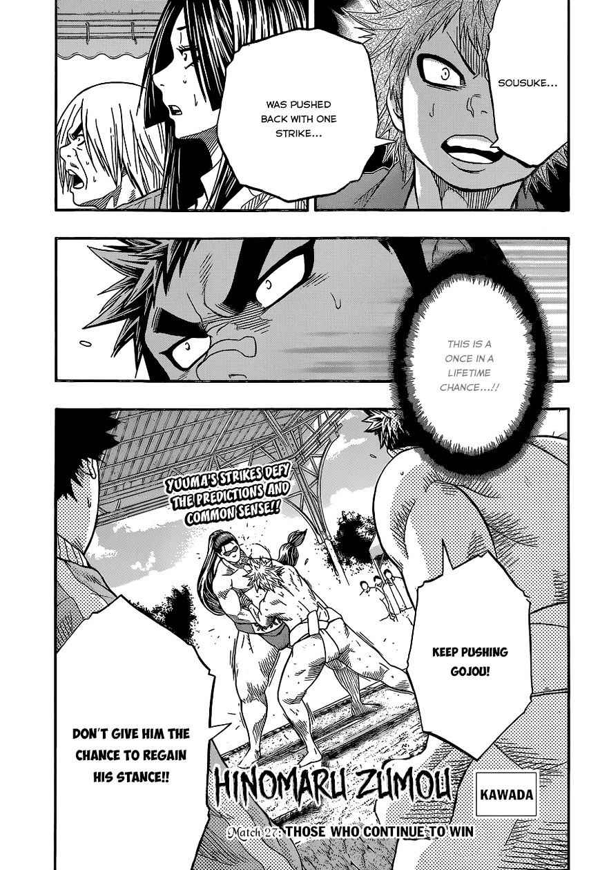 Hinomaru Sumo Chapter 27 Page 3