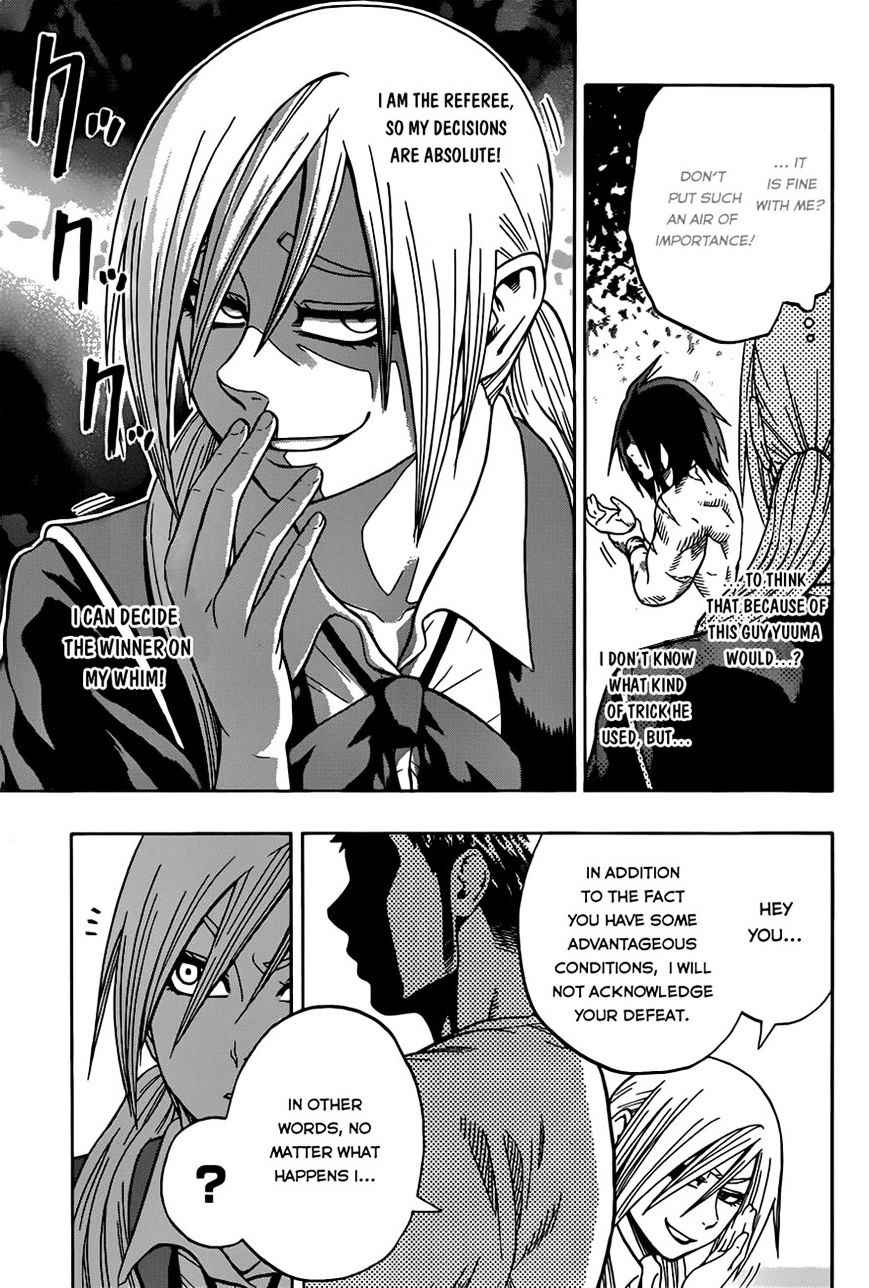 Hinomaru Sumo Chapter 14 Page 11