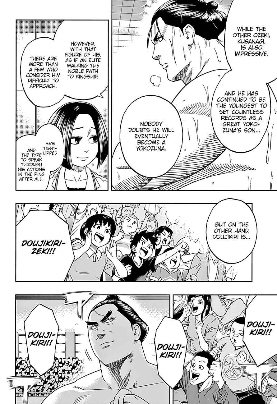 Hinomaru Sumo Chapter 187 Page 5