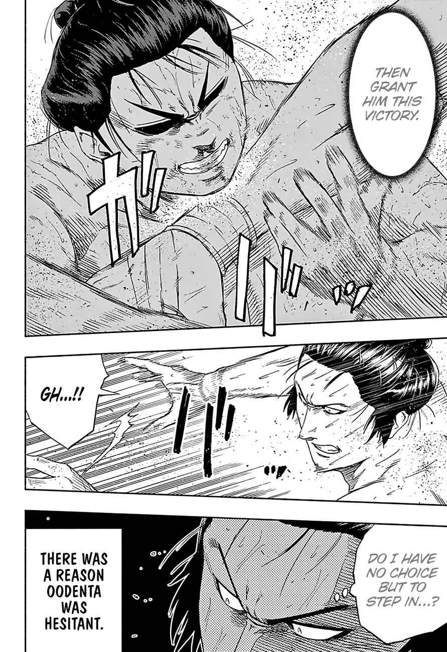Hinomaru Sumo Chapter 194 Page 13