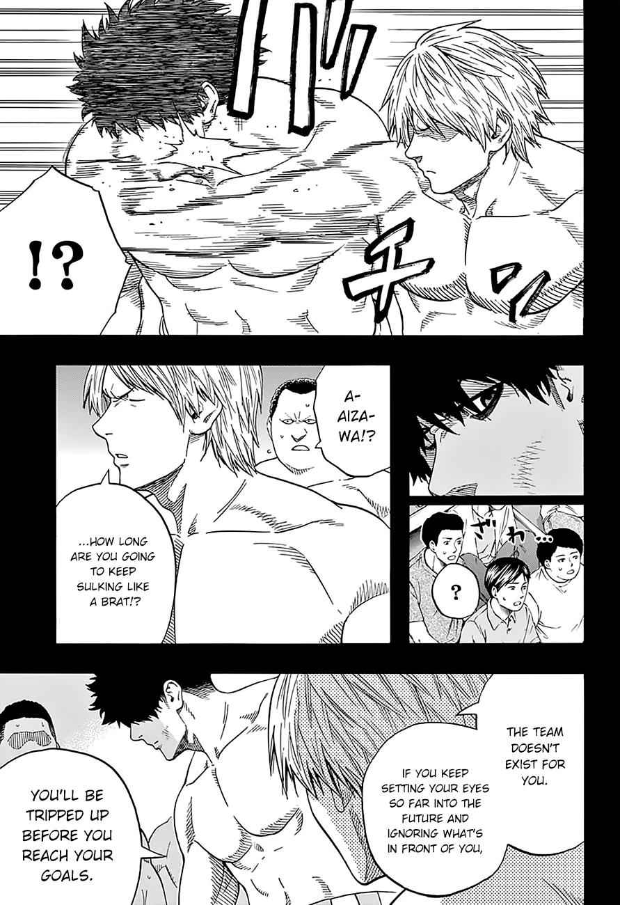 Hinomaru Sumo Chapter 101 Page 6