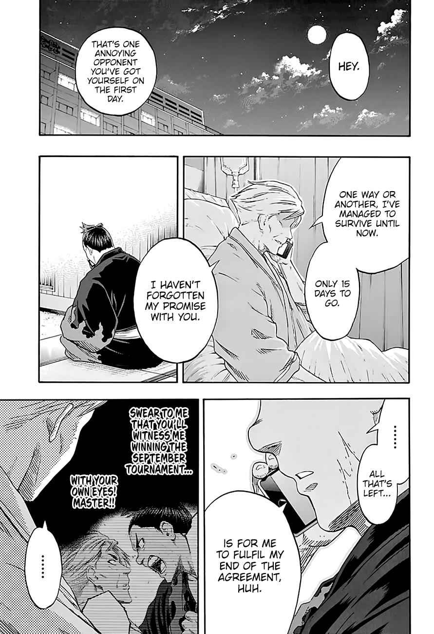 Hinomaru Sumo Chapter 192 Page 12