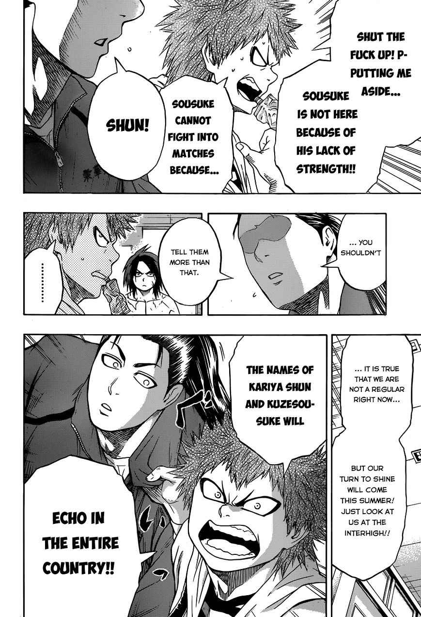 Hinomaru Sumo Chapter 12 Page 10