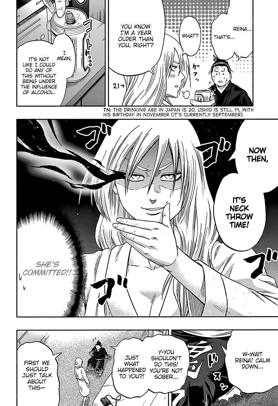 Hinomaru Sumo Chapter 203 Page 7