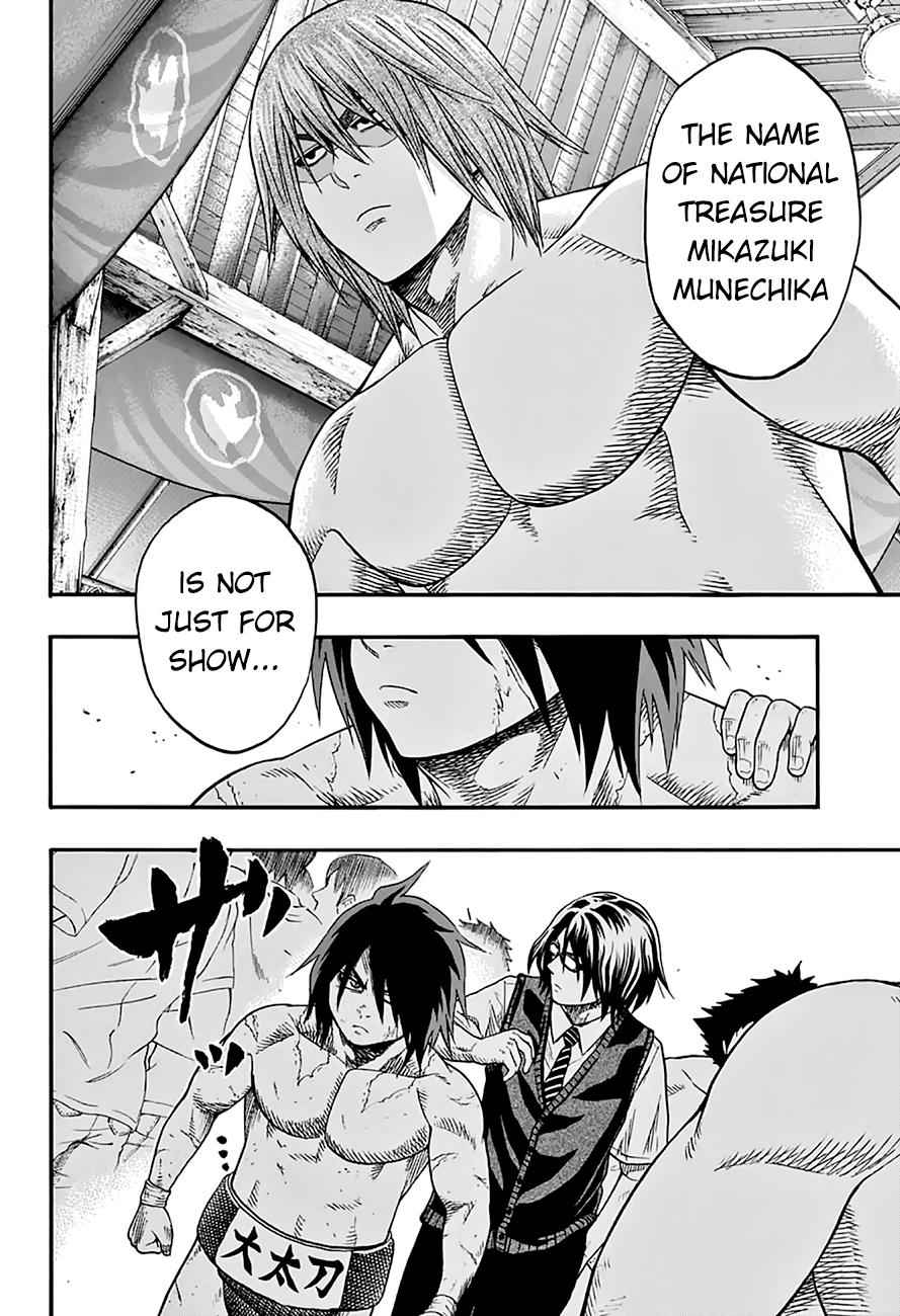 Hinomaru Sumo Chapter 52 Page 3
