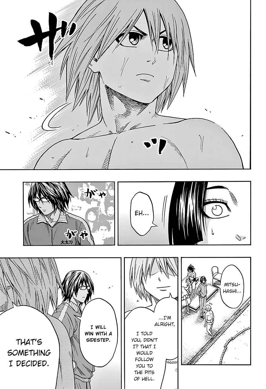 Hinomaru Sumo Chapter 107 Page 12