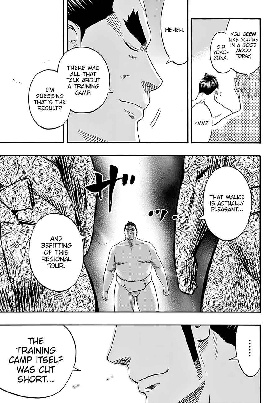 Hinomaru Sumo Chapter 182 Page 6
