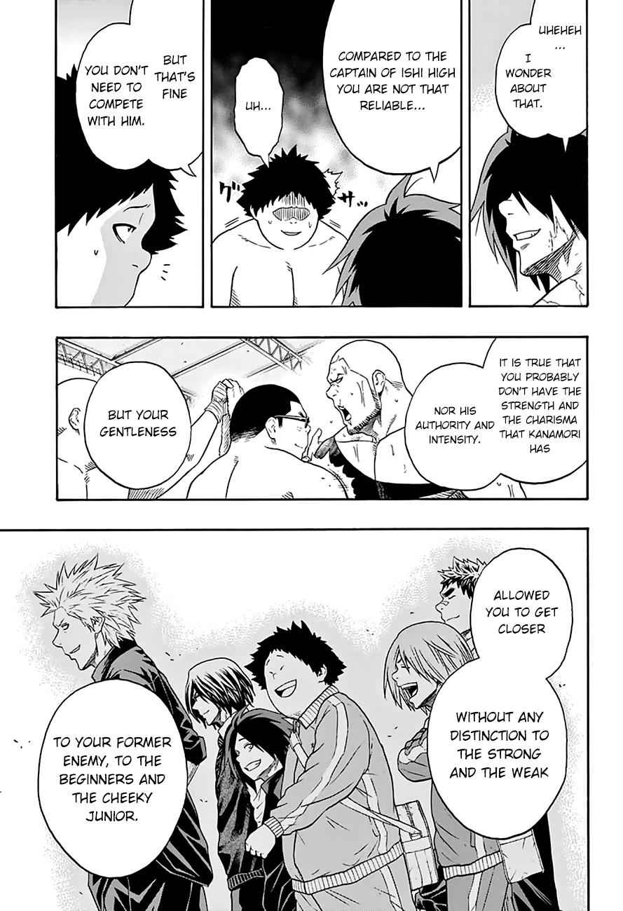 Hinomaru Sumo Chapter 59 Page 15