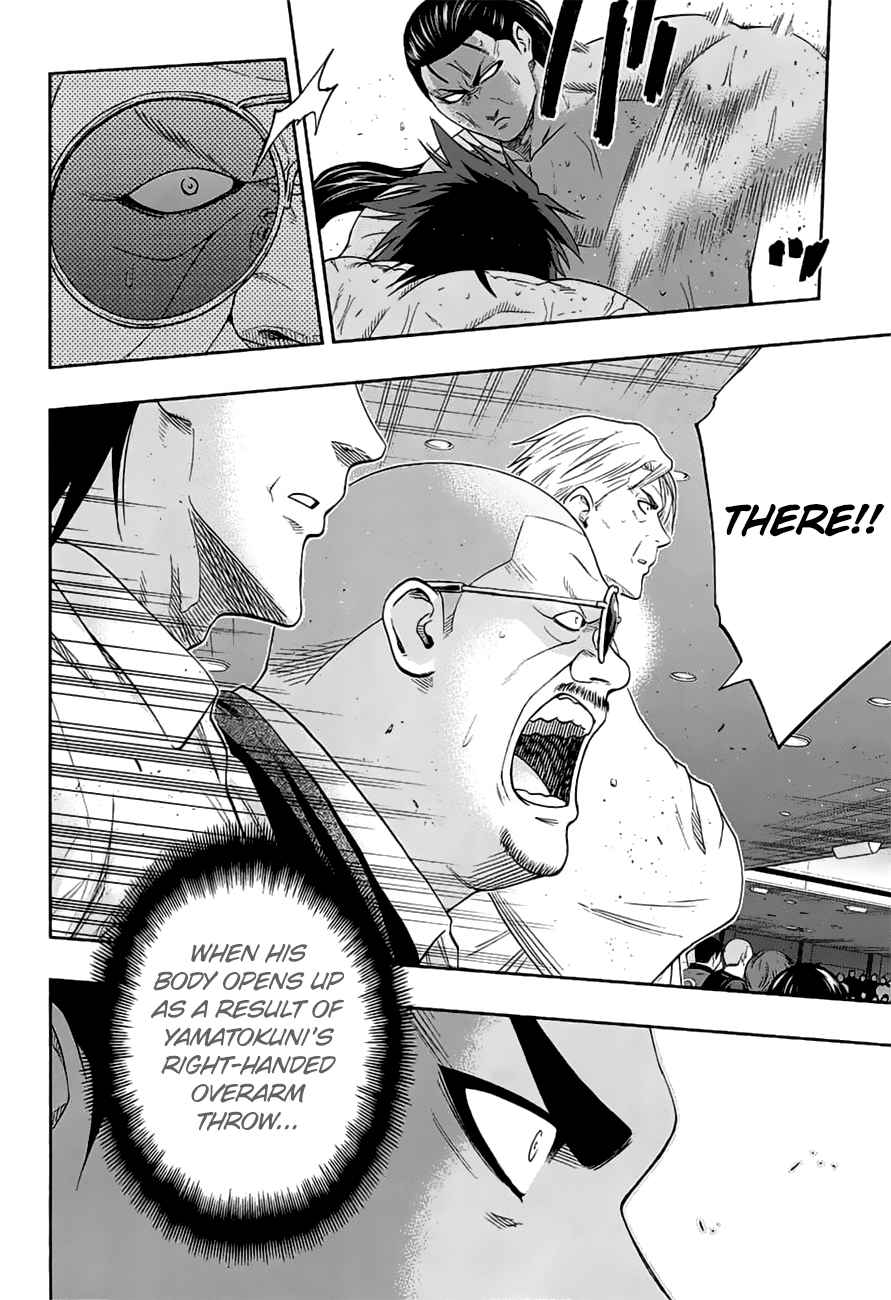 Hinomaru Sumo Chapter 150 Page 3