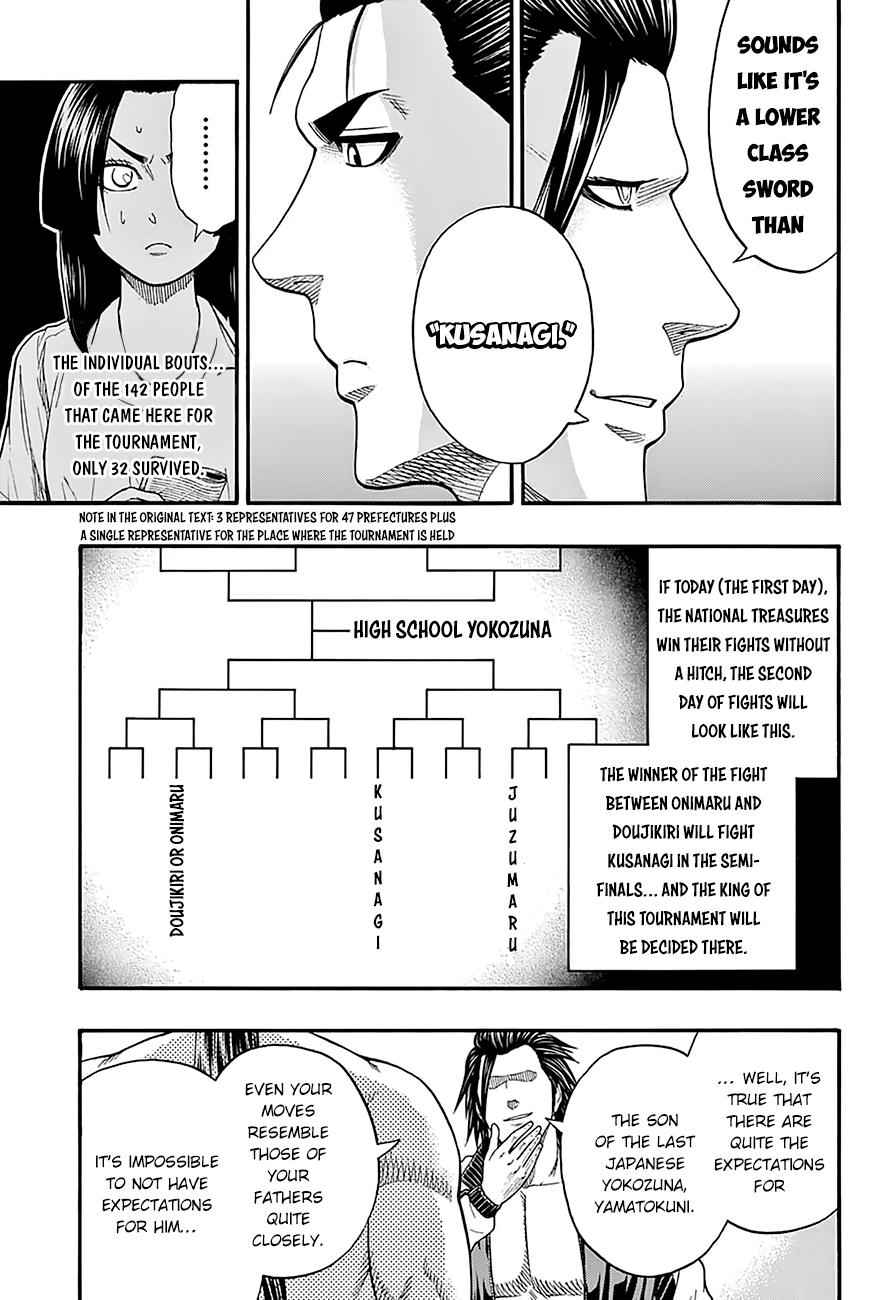 Hinomaru Sumo Chapter 93 Page 4