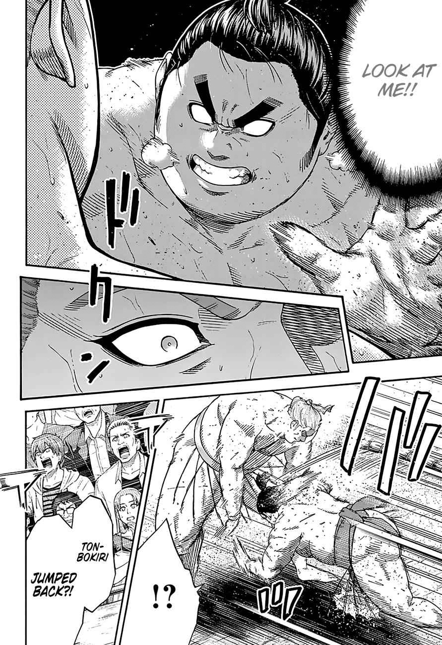 Hinomaru Sumo Chapter 184 Page 12