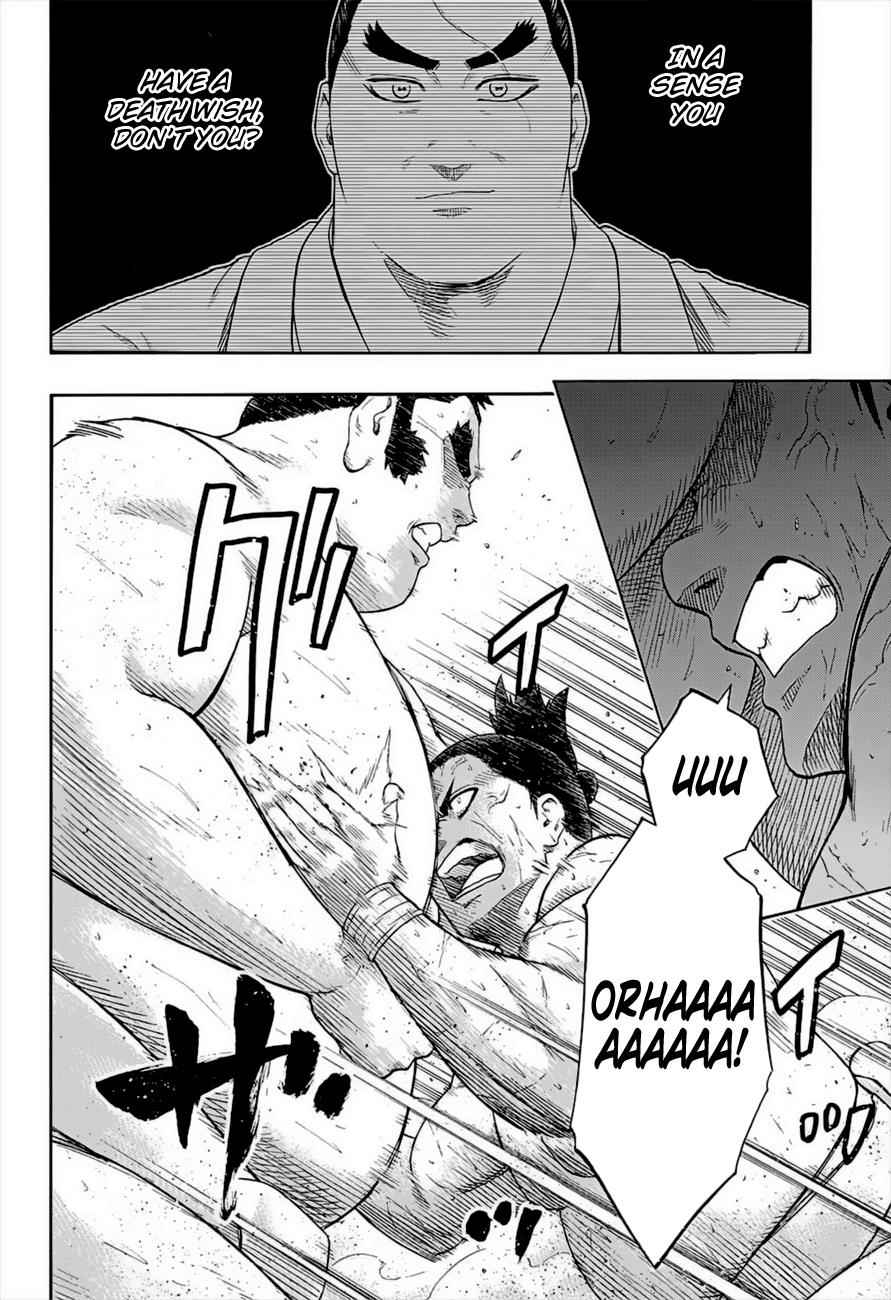 Hinomaru Sumo Chapter 177 Page 13