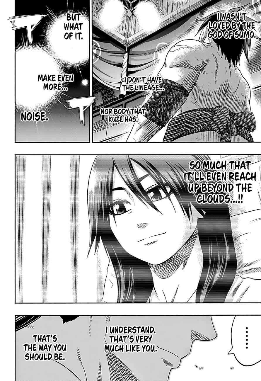 Hinomaru Sumo Chapter 145 Page 15