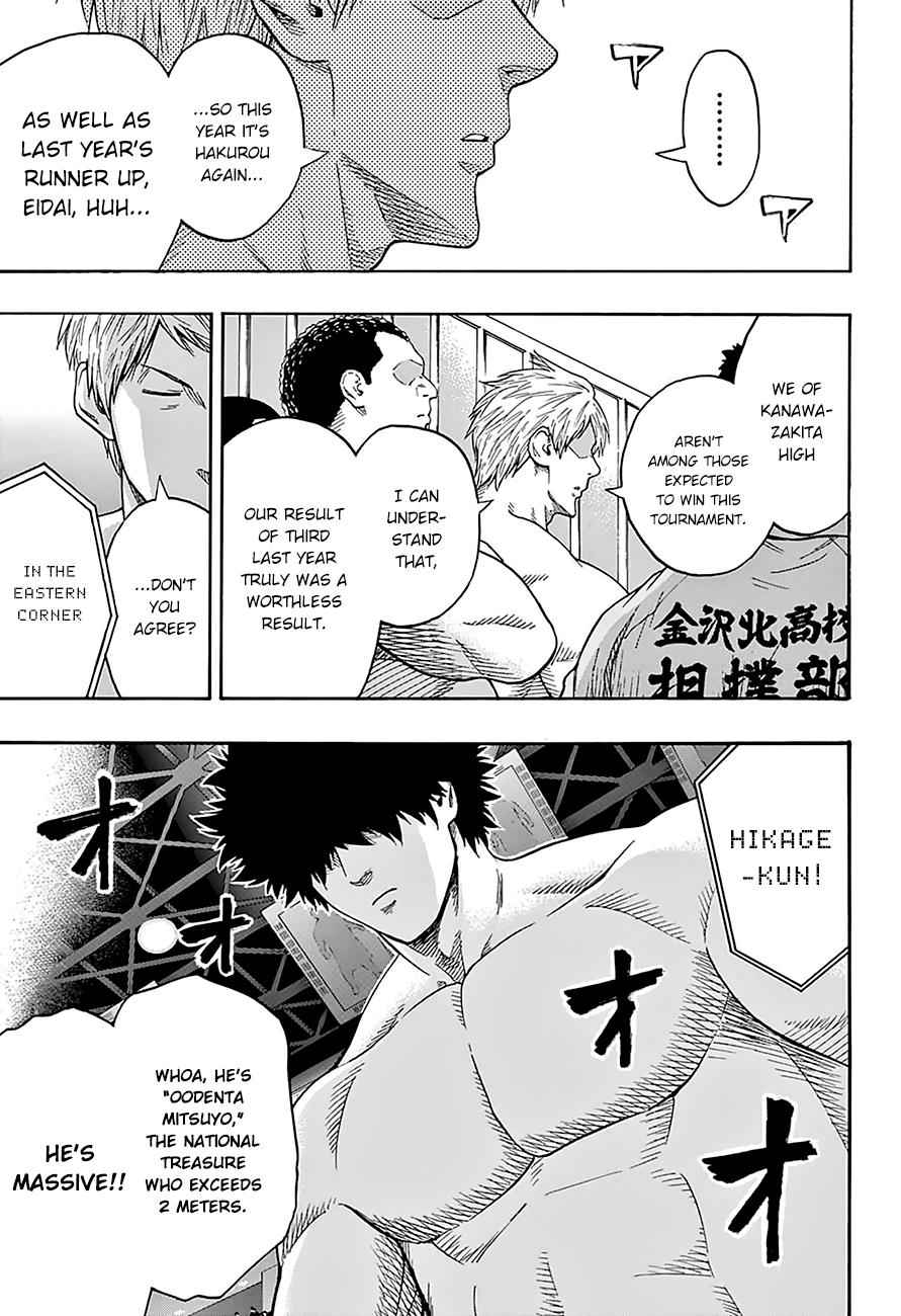 Hinomaru Sumo Chapter 98 Page 10