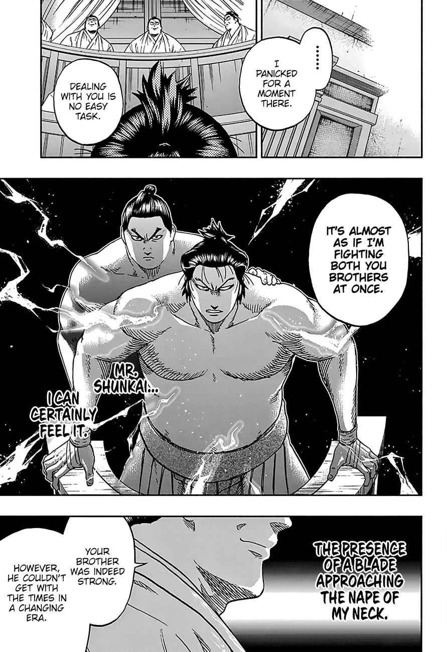Hinomaru Sumo Chapter 212 Page 10
