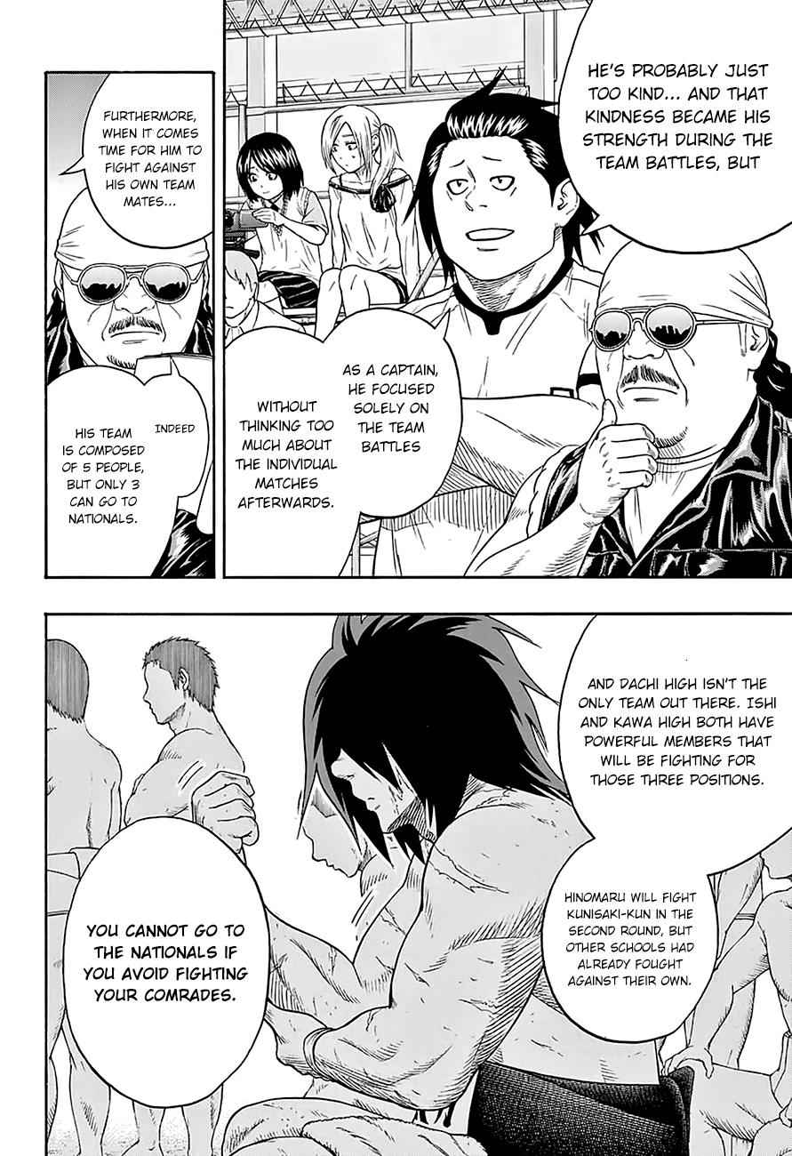 Hinomaru Sumo Chapter 69 Page 9