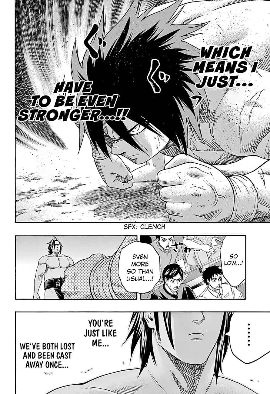 Hinomaru Sumo Chapter 128 Page 5