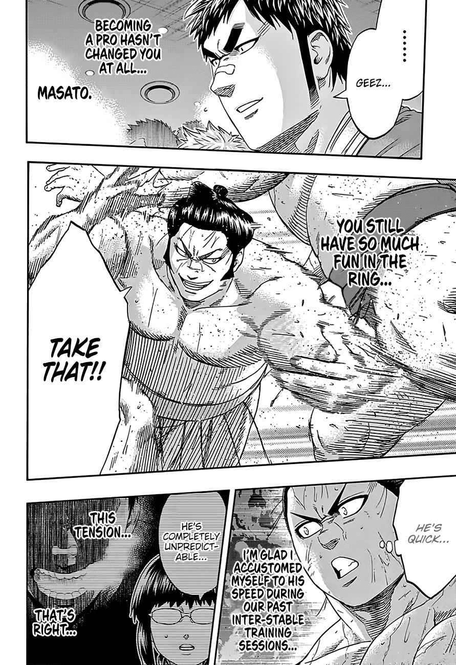 Hinomaru Sumo Chapter 208 Page 8