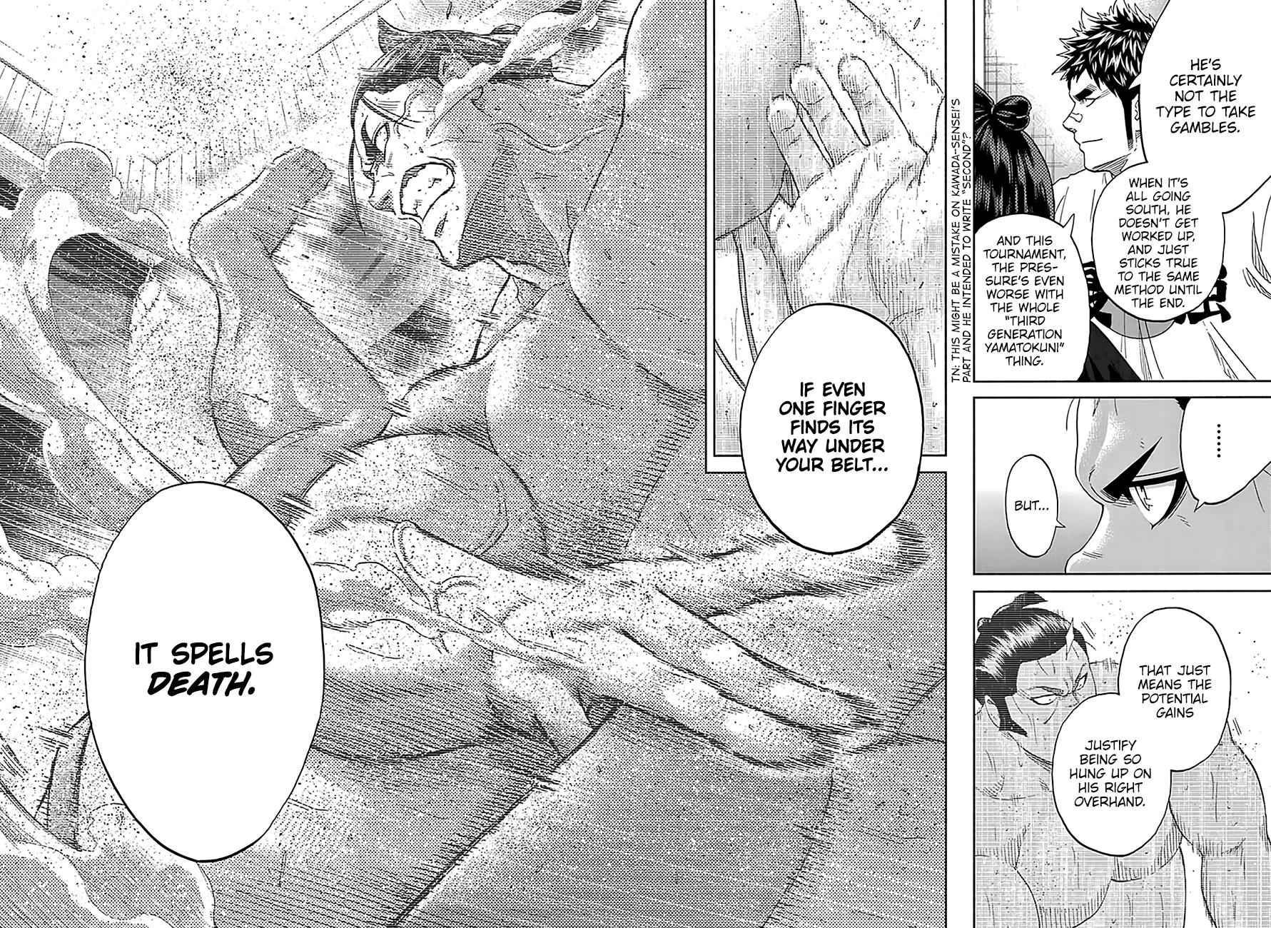 Hinomaru Sumo Chapter 219 Page 15