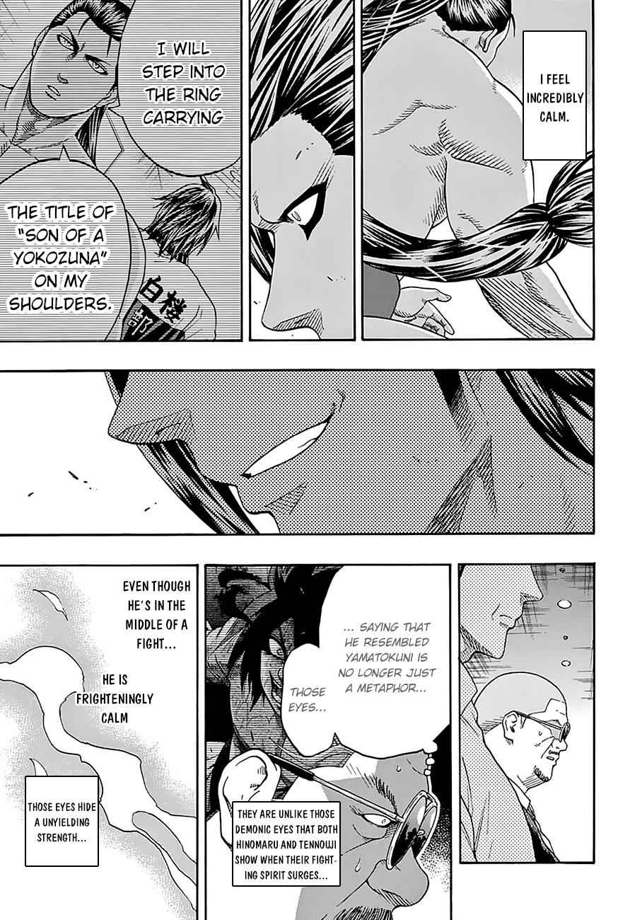 Hinomaru Sumo Chapter 111 Page 12