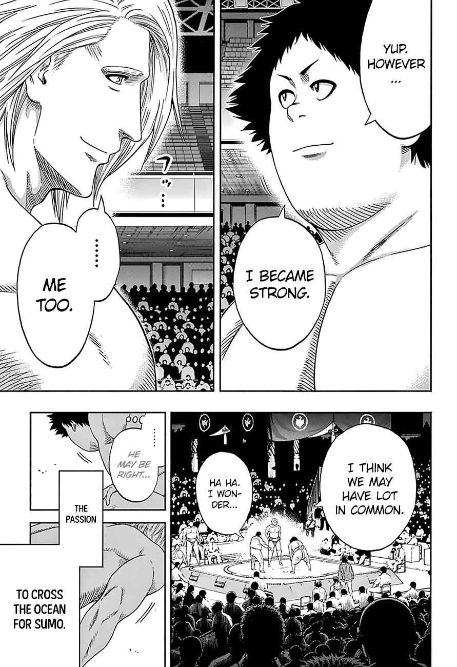 Hinomaru Sumo Chapter 143 Page 8