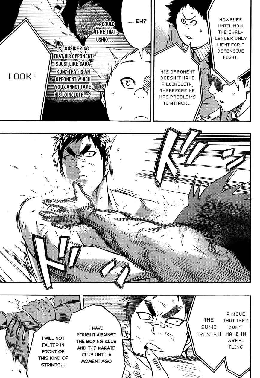 Hinomaru Sumo Chapter 15 Page 11