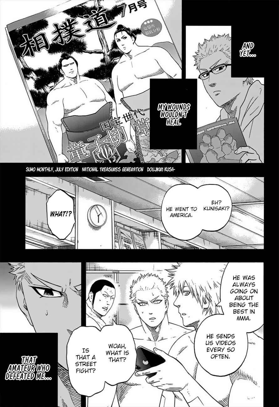Hinomaru Sumo Chapter 179 Page 13