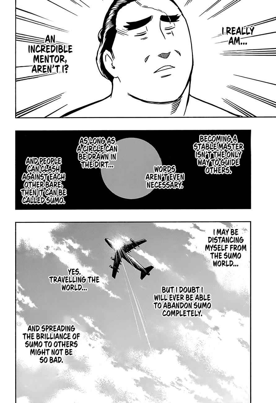Hinomaru Sumo Chapter 201 Page 13
