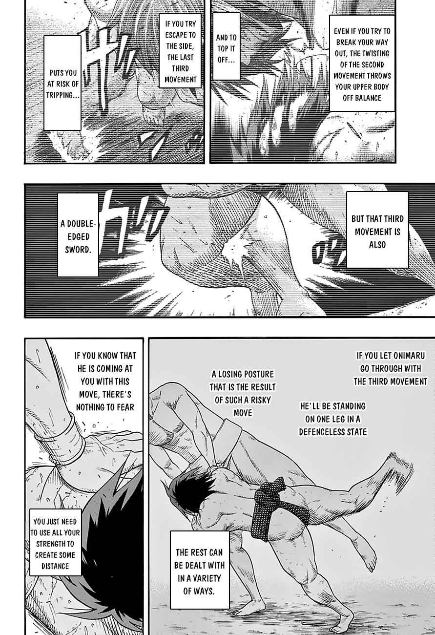 Hinomaru Sumo Chapter 86 Page 9