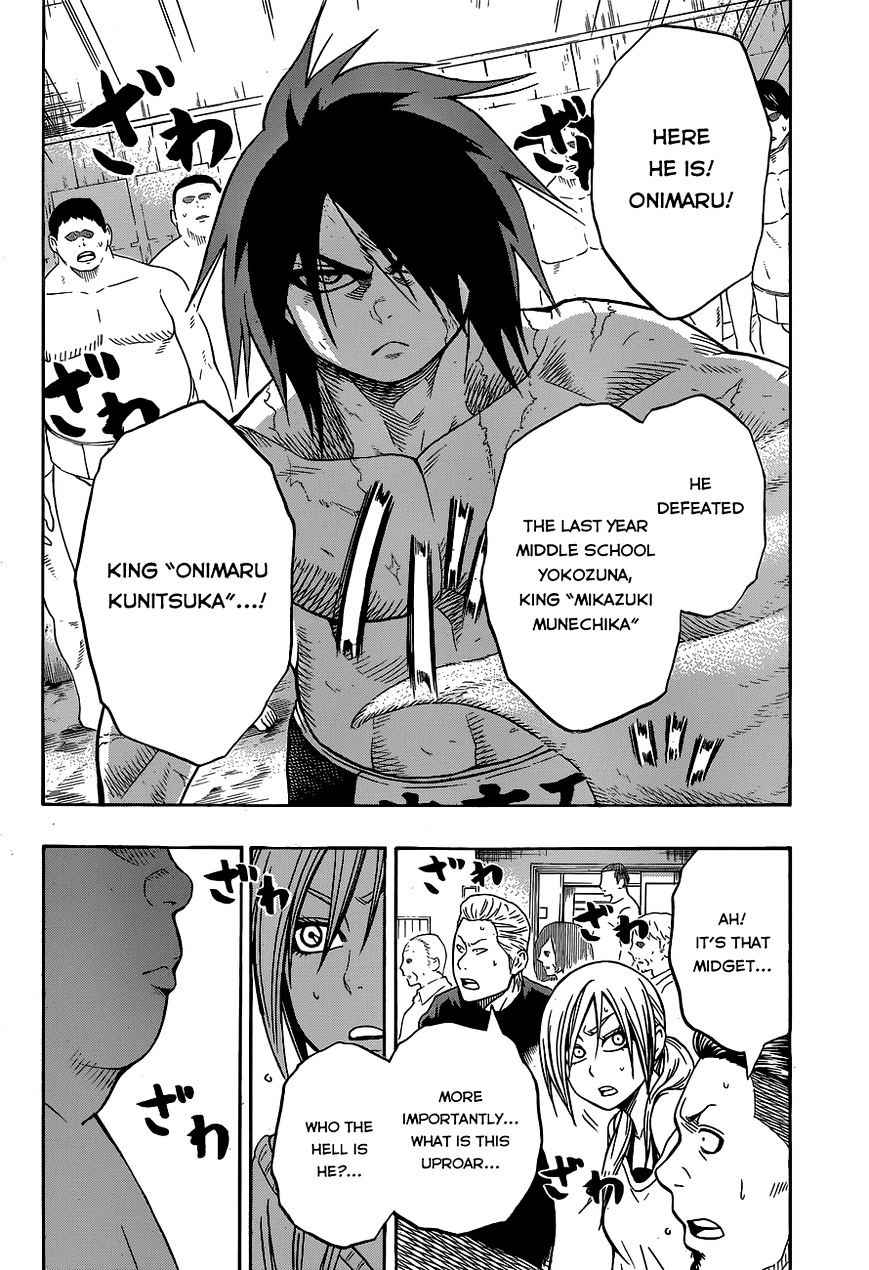 Hinomaru Sumo Chapter 19 Page 3
