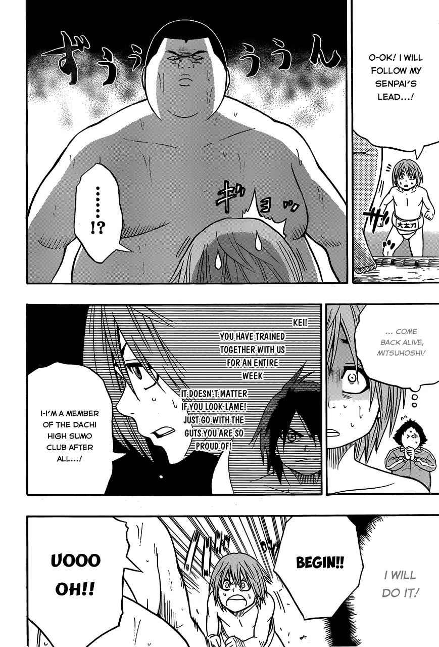 Hinomaru Sumo Chapter 18 Page 15