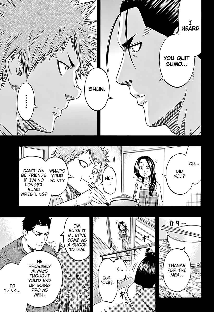 Hinomaru Sumo Chapter 211 Page 7